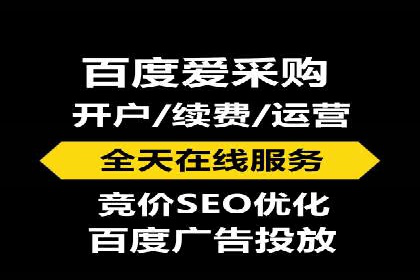 搜索引擎营销（SEM）的关键词优化案例详解
